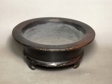 5.3" Mark Old Antique Chinese