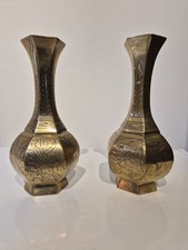 Vintage Chinese Brass Vases With Dragon & Bird Engraving 7" High Over 500g Each.