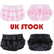 Sissy Men's Bikini Briefs Soft Satin Underwear Skirted Panties Sissy Underpants