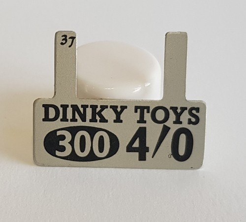 Dinky toys 300 massey harris - dinky,
