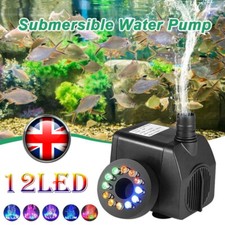 UK Submersible Fountain Pump