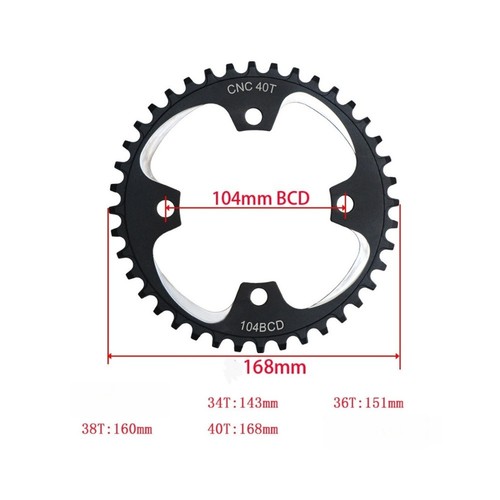Single speed chainring bike - chainring,
