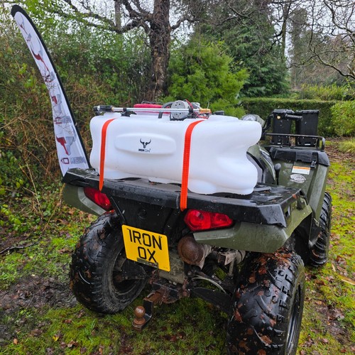 Atv quad weed sprayer - sprayer, 60l