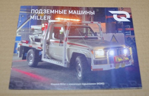 Miller mine cab - toyota, land