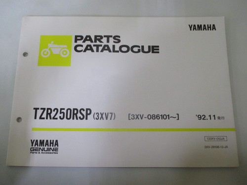 Tzr250rsp parts list - tzr250rsp, 11th