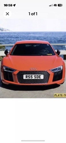 Rs private plate - rs, 5,