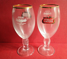 Pair stella artois - 2, lager