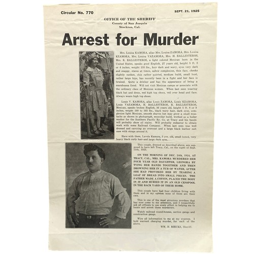 Antique 1925 wanted - antique,