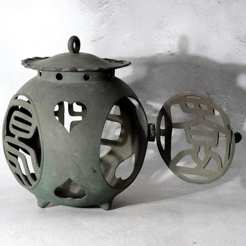 Japanese vintage bronze - vintage,
