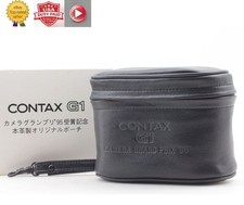 Unused box contax g1 - w/, box]