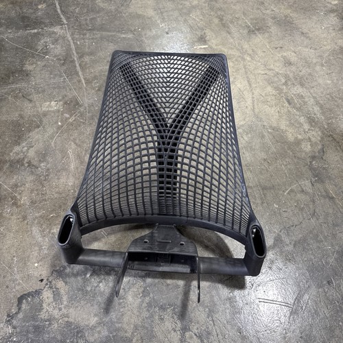 Herman miller sayl - herman, back
