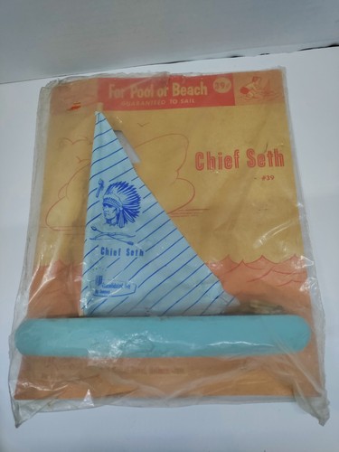 Vintage big seth - vintage,
