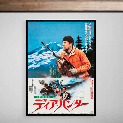 The deer hunter poster - deer,