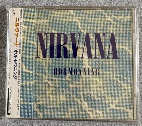 Nirvana hormoaning 1992 - cd/ep,