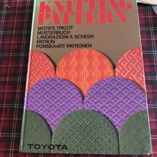 Toyota Knitting Machine Punchcard Pattern Book & 2 Punchcard Sets