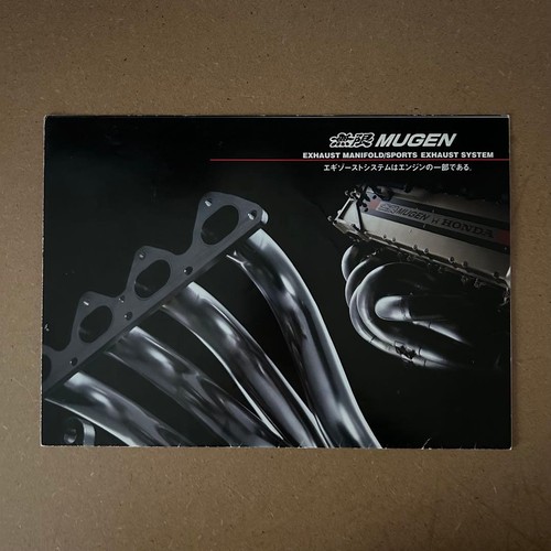 Mugen exhaust system catalog - system,