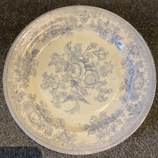 Antique Large Asiatic