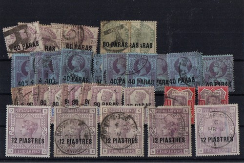 Brit east arabia 1895 7 - o,