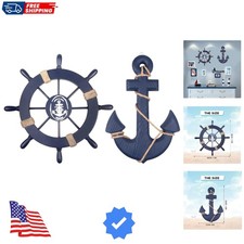2 Pack 11" Nautical Beach