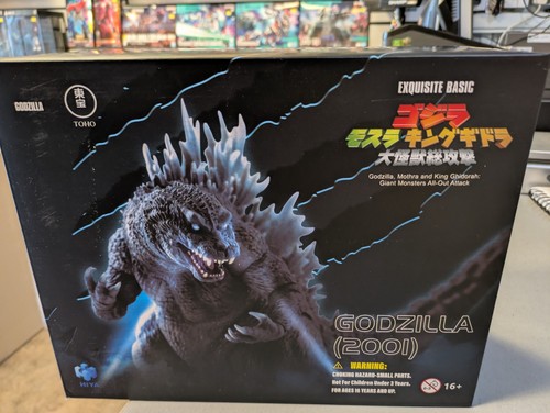 Hiya toys godzilla 2001 - hiya,