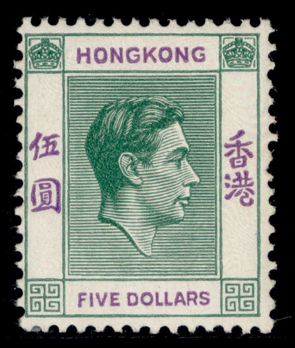 Hong kong gvi sg160 - kong, green