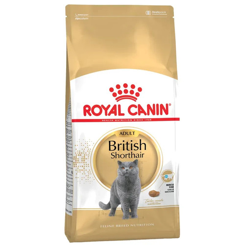 10kg royal canin british - 10kg,