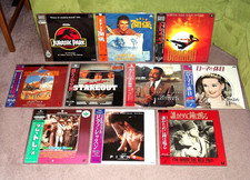 Japanese laserdisc collection - japanese,