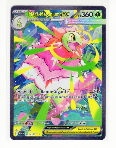 Esp spanish mega - meganium, ex