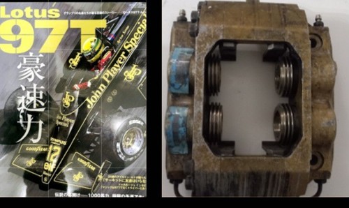 Lotus 97t brake - lotus, caliper