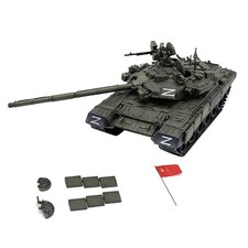 5.1in Russian Special Military
