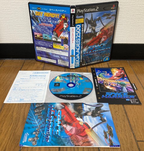 Playstation ps2 space - playstation,
