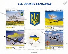 UKRAINE WAR Bayraktar TB2 UAV Drone Aircraft MNH 4v-Stamp Sheet (2022 Guinea)