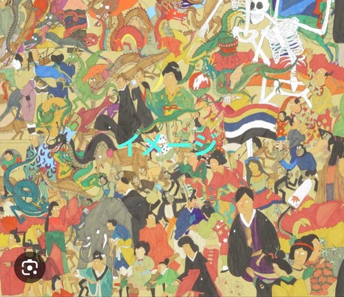 Yuiichiro ukai art - yuiichiro, collection
