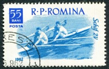 ROMANIA 1962 55b SG2921 used NG Boating and Sailing Sculling ##a3