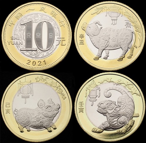 China yuan chinese - 10, zodiac