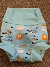 Solashabout Happy Nappy Swim