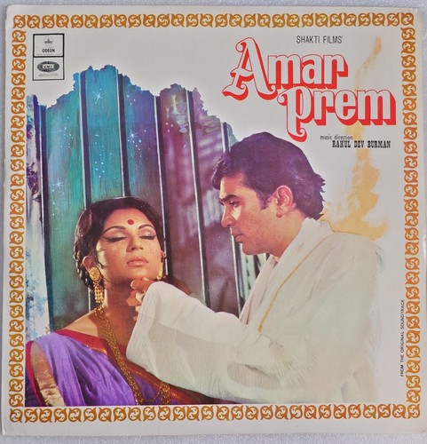 Bollywood amar prem moce - prem,