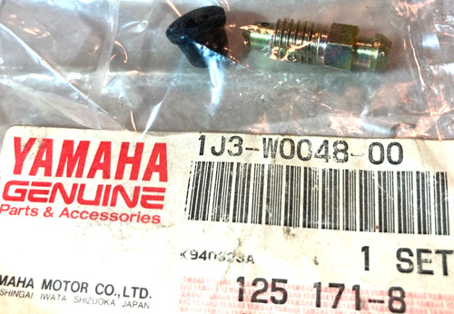 Bleed bolt brake yamaha - brake, xjr