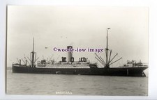 c3085 - Blue Funnel Cargo Ship