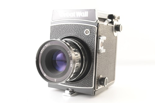 Great wall medium - medium, format