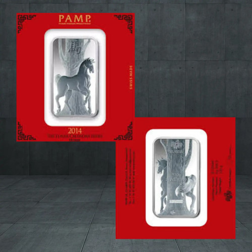 2014 pamp suisse lunar - 🐎,