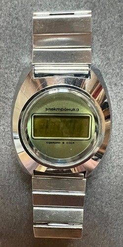 Elektronika 3049 1970 - elektronika,