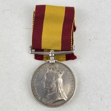 Queen Victoria Afghanistan