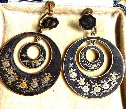 Vintage japanese shakudo drop - vintage,