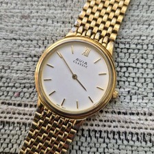 Mens Avia Classic Vintage