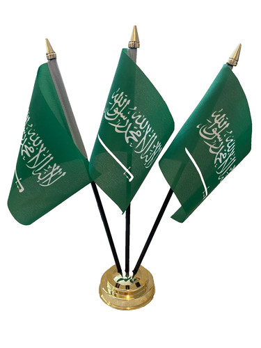 Tall saudi arabia - arabia, arabian