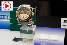 135/700 Limited [N MINT] SEIKO
