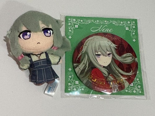 Nene kusanagi project - project, sekai