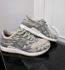 ASICS Gel-Lyte 3 Atmos x