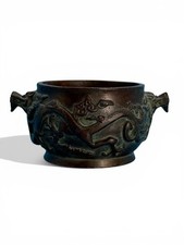 Chinese Bronze Dragon Censer